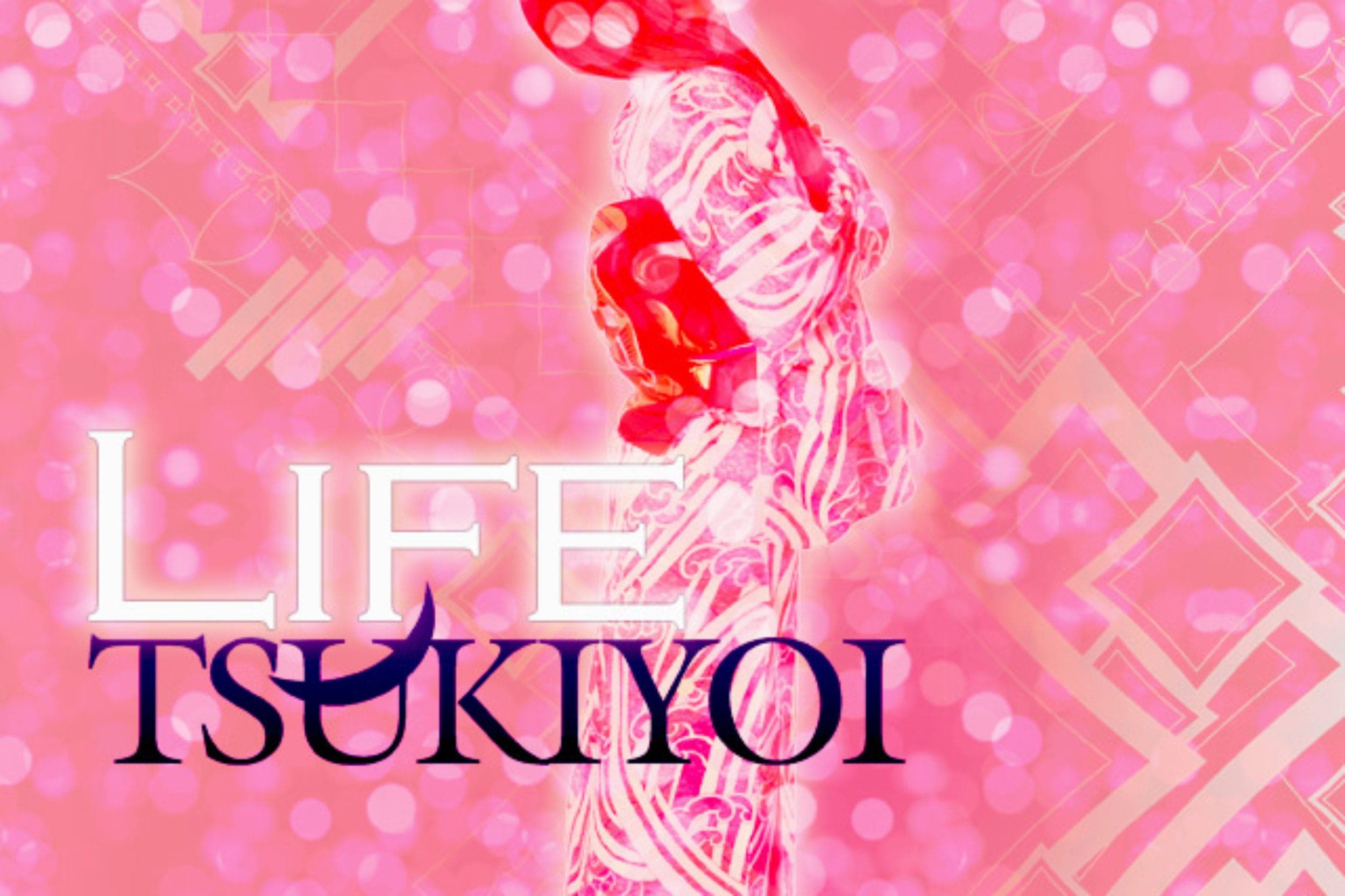 Tsukiyoi 12th single :: Life