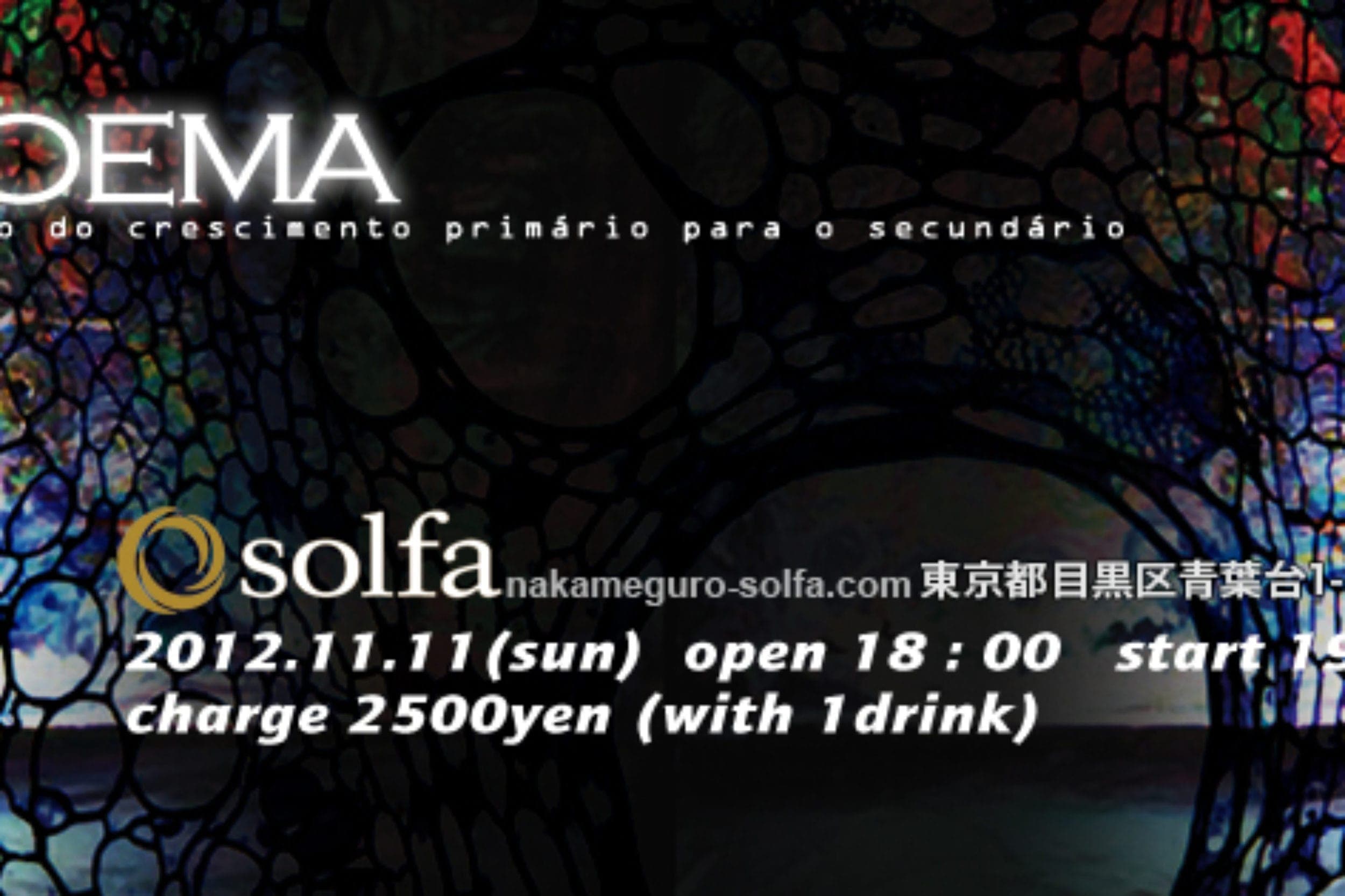 FLOEMA Tokyo Vol.1