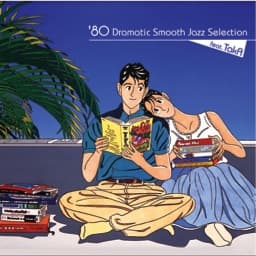 Taka Kawashima debut CD