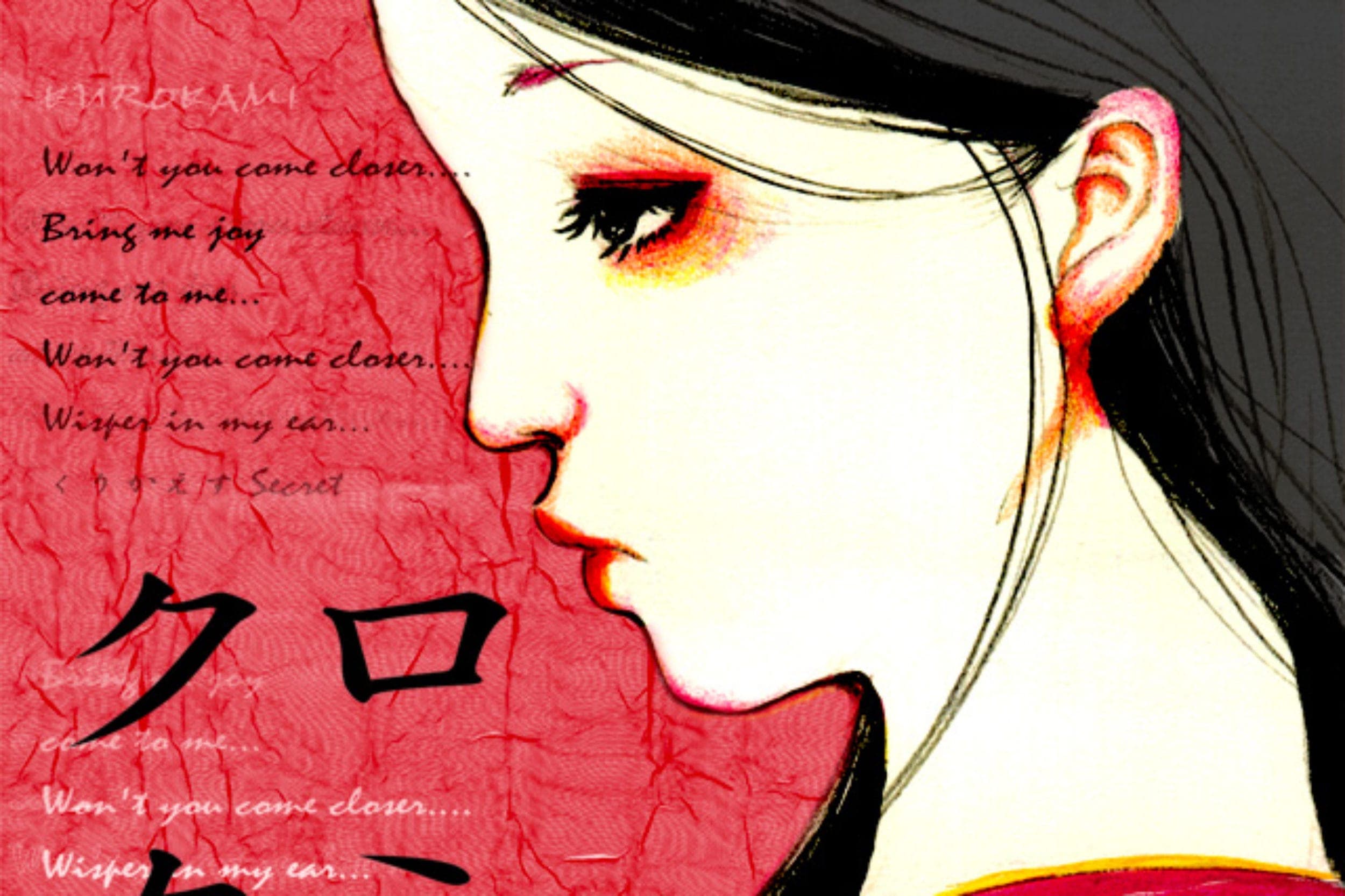 Velvet Headz 3rd single :: Kurokami