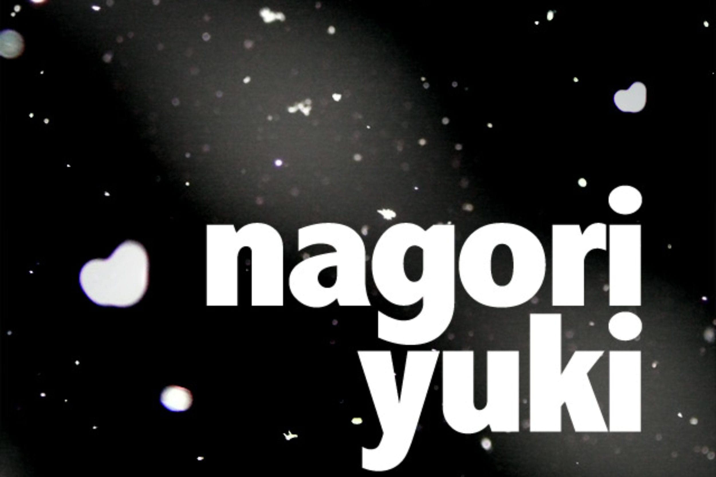 VH 4th single :: nagori yuki