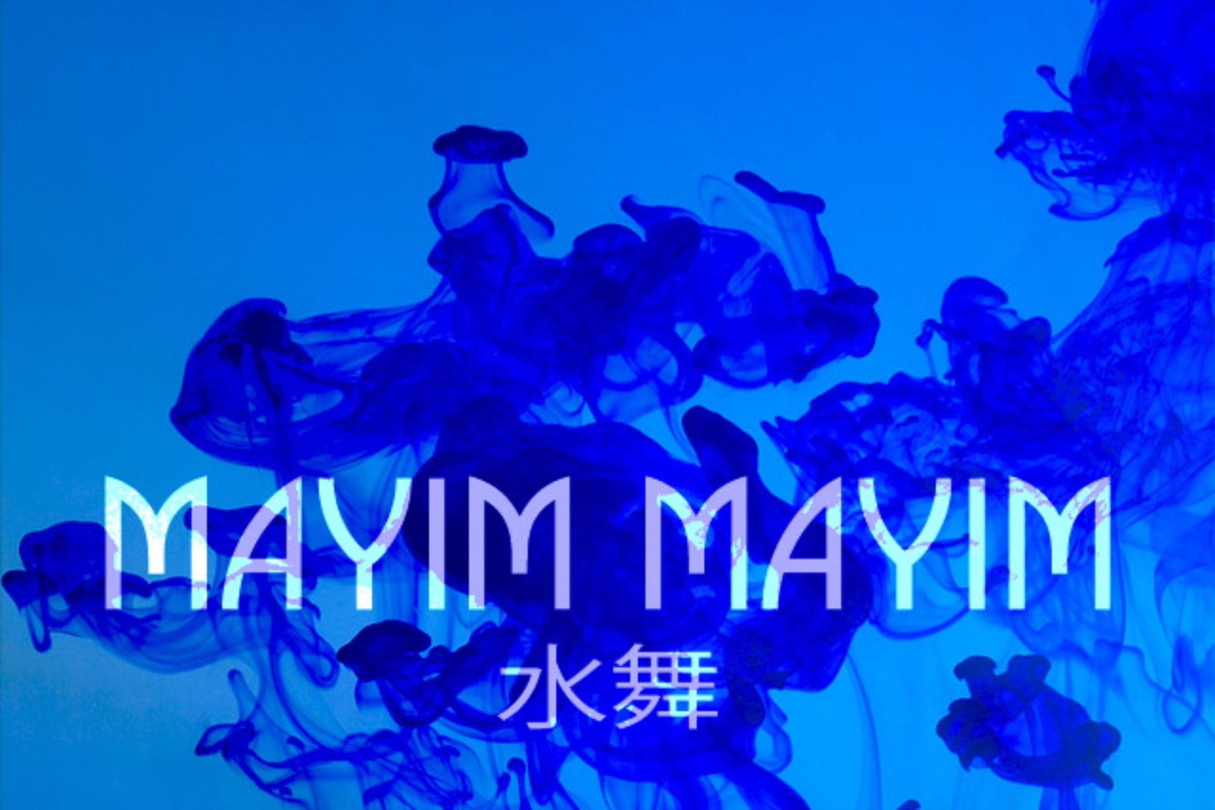 Tsukiyoi 5th bonus :: Mayim Mayim