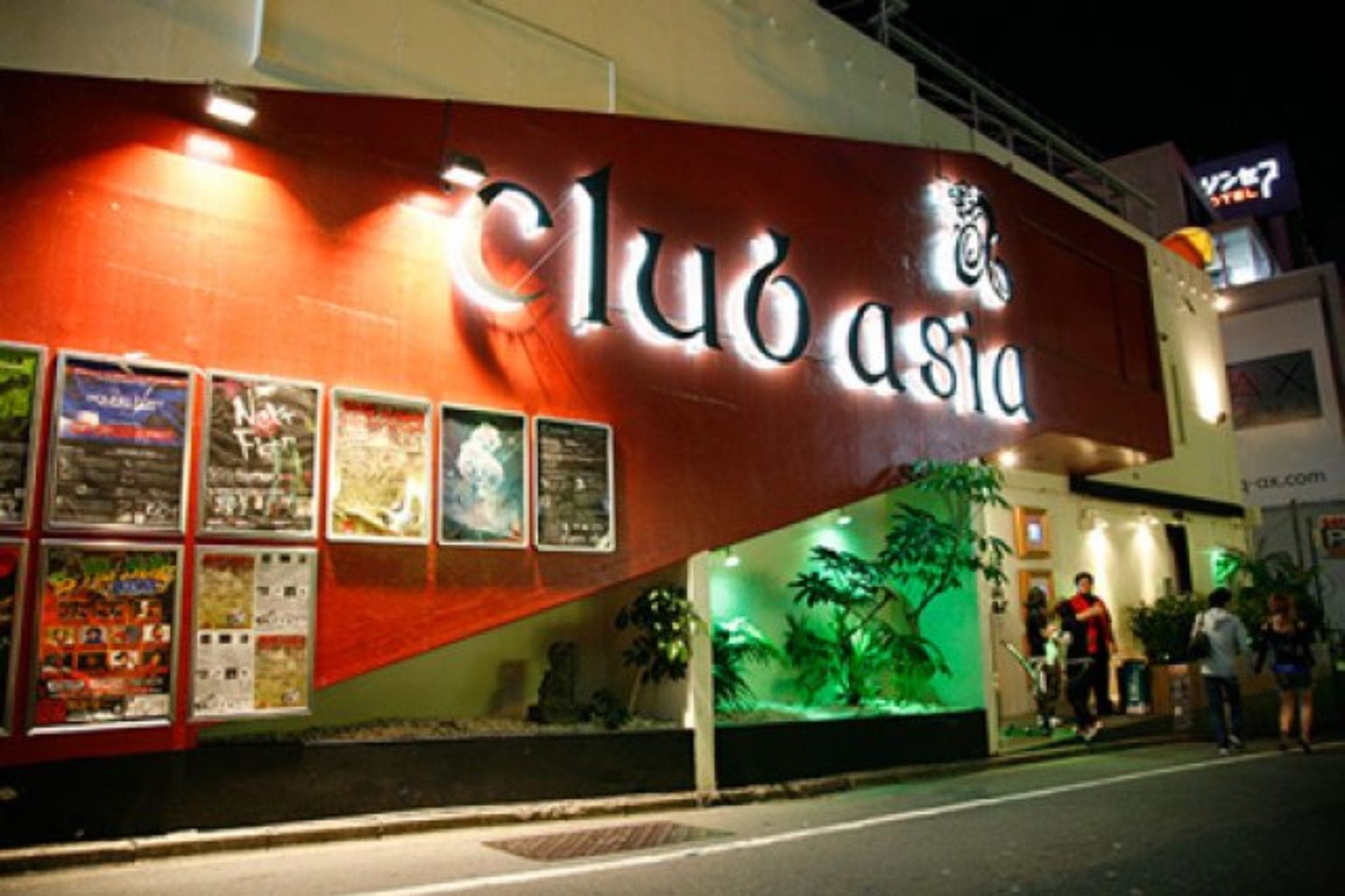 Tsukiyoi in June