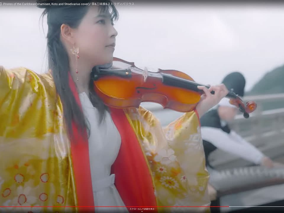 【Pirates of the Caribbean】ヴァイオリニスト 寺下真理子さん